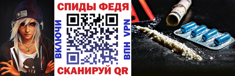 Amphetamine Розовый  Богучар 