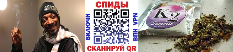 БУТИРАТ оксибутират  где купить   сайты даркнета Telegram  Богучар 