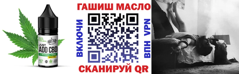 Cannafood конопля  купить   Богучар 