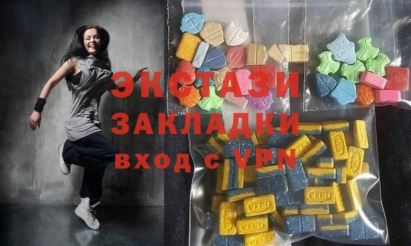 стафф Арсеньев