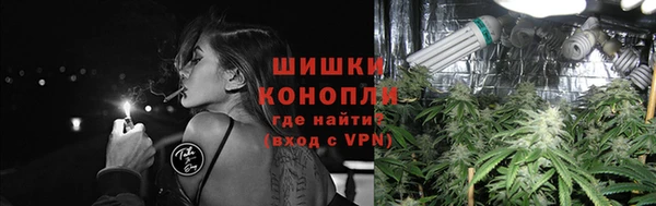 гашишное масло Анива
