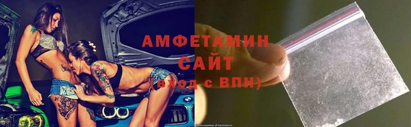 стафф Арсеньев