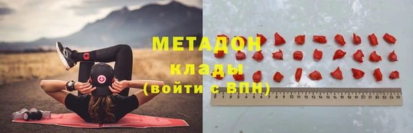 стафф Арсеньев