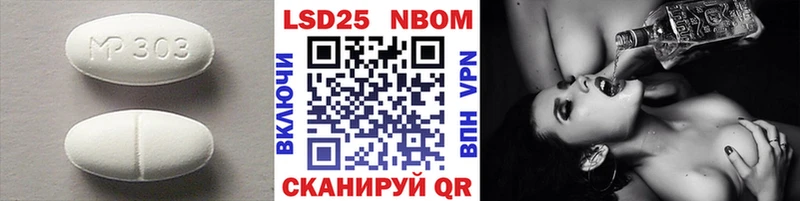 LSD-25 экстази кислота  Богучар 