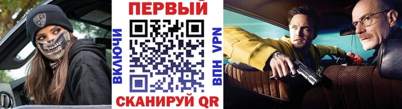 где можно купить   Богучар  Первитин Декстрометамфетамин 99.9% 