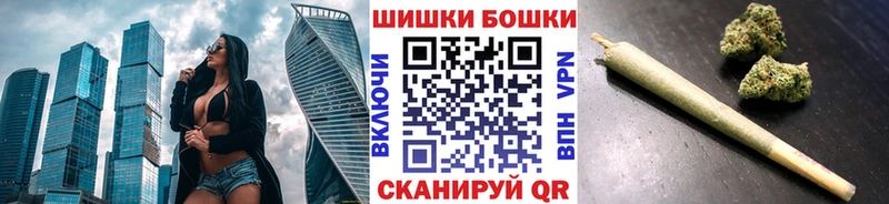 Каннабис тримм KRAKEN маркетплейс Богучар